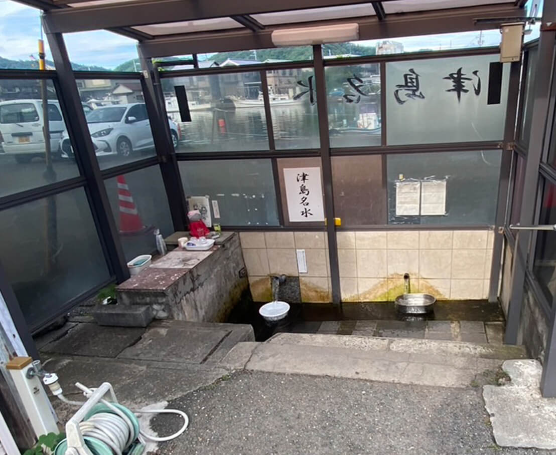 手洗い場その2