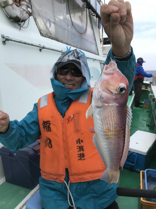 釣果写真