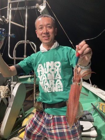 釣果写真