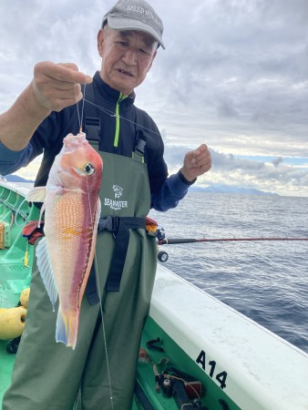 釣果写真
